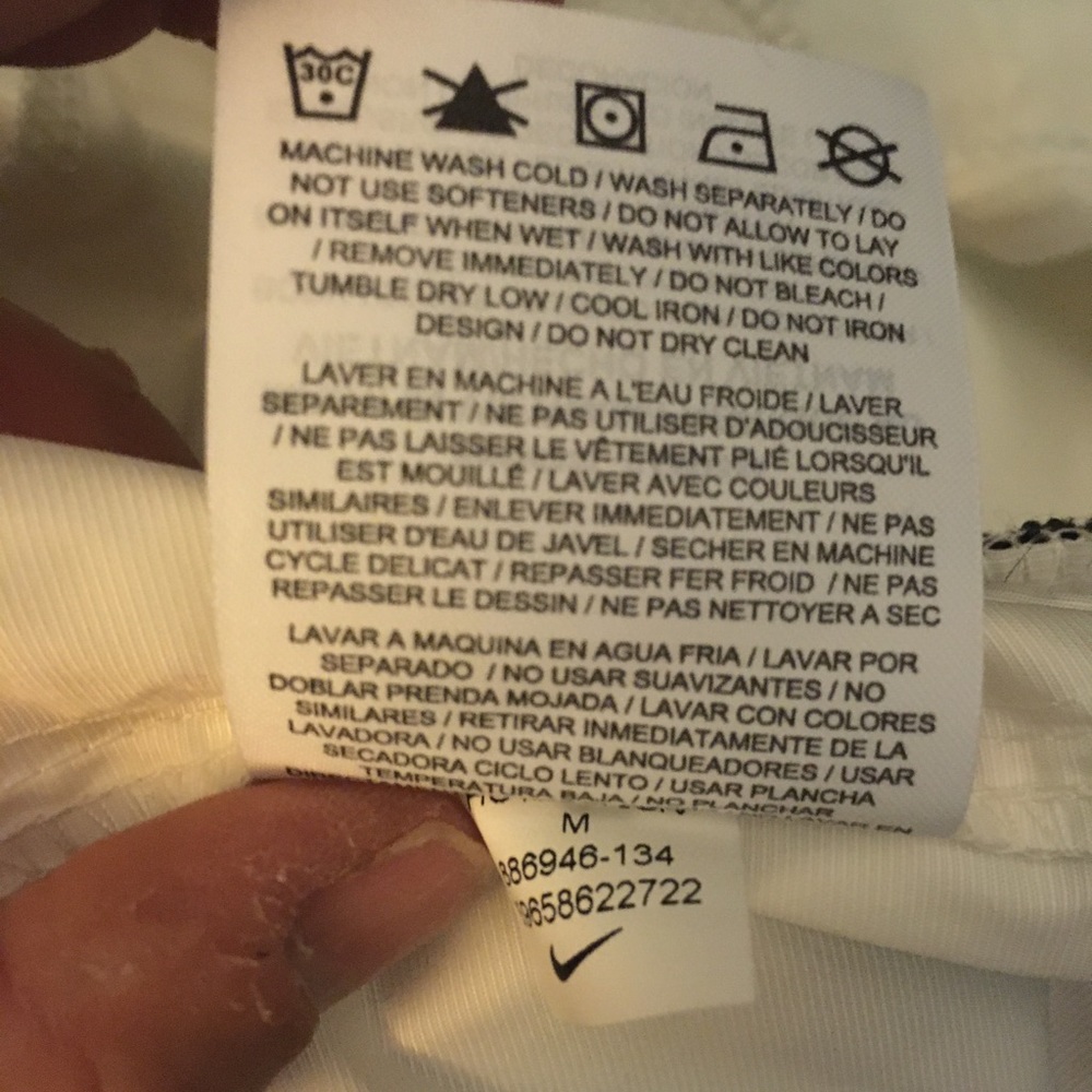 Nike athletic jacket - Picture 4 of 4